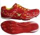 Sportech Buty kolce S czerwone r. 40 (599-SPR) 1
