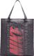 Nike Torba sportowa damska Gym Tote szara 14.7 l 1