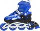 Rolki Nils Extreme NJ1828A rekreacyjne regulowane niebieskie r. 39-42 1