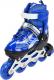 Rolki Nils Extreme NJ1828A rekreacyjne regulowane niebieskie r. 39-42 2