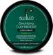 Sukin Super Greens Detoksykująca maska z glinki 100ml 1