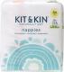 Kit and Kin Pieluchy biodegradowalne 1, 2-6 kg, 20 szt. 1
