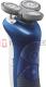 Golarka Philips HS 8440/23 2