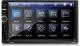 Radio samochodowe Vordon HT-600BT (RTV-RSM-014-V) 1
