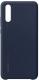 Huawei ETUI P20 plecki (51992363) 1