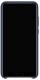 Huawei ETUI P20 plecki (51992363) 5