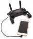 GPX Extreme Kabel USB do połączenia z Androidem (DJI162) 2