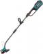 Gardena Akumulatorowa podkaszarka PowerCut Li-40/30 36V (09827-20) 2
