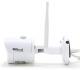 Kamera IP 8level IPEB-2MPW-36-1 1