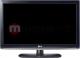 Telewizor LG Telewizory LCD >> Telewizor 22" LCD LG 22LK330 (22LK330) - RTVLG-TLC0195 2