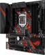 Płyta główna Asus ROG STRIX B360-G GAMING 4