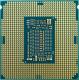 Procesor Intel Core i7-8700T, 2.4 GHz, 12 MB, OEM (CM8068403358413) 3