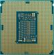 Procesor Intel Celeron G4900T, 2.9GHz, 4 MB, BOX (CM8068403379312) 2