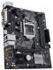 Płyta główna Asus PRIME H310M-D 4