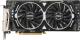 Karta graficzna MSI RX 580 ARMOR 8GB GDDR5 256bit (RX 580 ARMOR 8G) 3