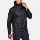 Kurtka męska Under Armour Kurtka męska Bora 2L Lined Shell czarna r. L (1309336 001) 1