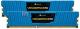 Pamięć Corsair Vengeance LP, DDR3, 8 GB, 1600MHz, CL9 (CML8GX3M2A1600C9B) 1
