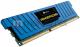Pamięć Corsair Vengeance LP, DDR3, 8 GB, 1600MHz, CL9 (CML8GX3M2A1600C9B) 1