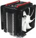 Chłodzenie CPU Thermaltake Frio ( CLP0564 ) 1