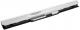 Bateria Mitsu Bateria do HP 430 G3, 440 G3 2200 mAh (BC/HP-430G3) 1