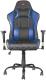 Fotel Trust GXT 707B Czarno-niebieski (22526) 1