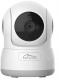 Kamera IP Media-Tech cloud securecam obrotowa kamera sieciowa wifi (MT4097) 1