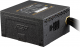 Zasilacz FSP/Fortron AURUM650 MODULAR 2