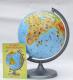 Zachem Globus 220 zoologiczny z opisem 1