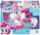 Figurka Hasbro My Little Pony Podwodne Kucyki - Pinkie Pie (GXP-633242) 1