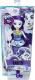 Hasbro My Little Pony Lalka Podstawowa RARITY (GXP-633248) 1