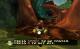 Rayman 2: The Great Escape GOG.COM Key GLOBAL 8