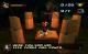 Rayman 2: The Great Escape GOG.COM Key GLOBAL 10