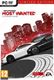 Need for Speed: Most Wanted Limited Edition Origin Key GLOBAL 1