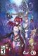 Nights of Azure 2: Bride of the New Moon PC, wersja cyfrowa 1