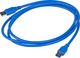 Kabel USB Akyga USB-A - USB-A 1.8 m Niebieski (AK-USB-14) 2