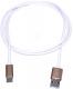 Kabel USB ExtraLink USB-A - 1 m Biały (EX.9496) 4
