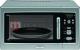 Kuchenka mikrofalowa Whirlpool VT256/IX 1