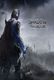 Middle-earth: Shadow of Mordor PC, wersja cyfrowa 1