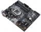 Płyta główna Asus PRIME B360M-A 2