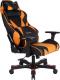 Fotel Clutch Chairz Gear Series Bravo pomarańczowy (GRB66BO) 3