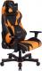 Fotel Clutch Chairz Gear Series Bravo pomarańczowy (GRB66BO) 4