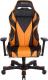 Fotel Clutch Chairz Gear Series Bravo pomarańczowy (GRB66BO) 6