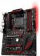 Płyta główna MSI X470 GAMING PLUS 2