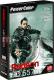 Karta graficzna Power Color Radeon HD 5570 2GB (AX5570) 2
