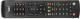 Pilot RTV iBOX UNIWERSALNY DO ZDALNEGO STEROWANIA (IRC01) 4