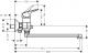 Bateria wannowa Hansgrohe Logis ścienne chrom (71402000) 2