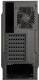 Obudowa Cooler Master MasterBox E500L (MCB-E500L-KN5N-S02) 2