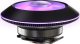 Chłodzenie CPU Cooler Master MasterAir G100M RGB (MAM-G1CN-924PC-R1) 1