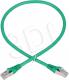 ExtraLink Patchcord, CAT.6, FTP, 0.5m (EX.7706) 1