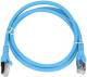 ExtraLink Patchcord KAT.6A, S/FTP, 1m, niebieski (EX.6556) 1